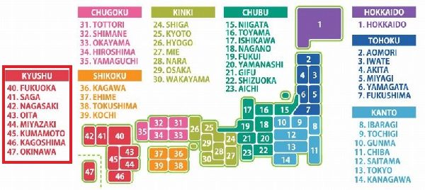 九州・沖縄地方の地図